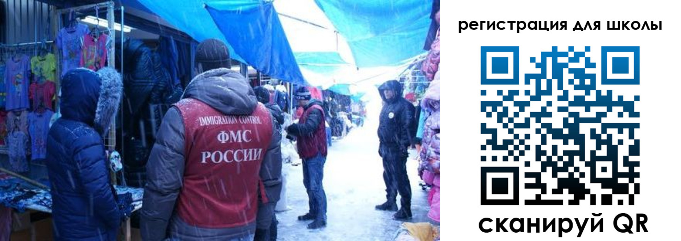 временная регистрация в квартире в Кольчугино